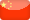 Chinese