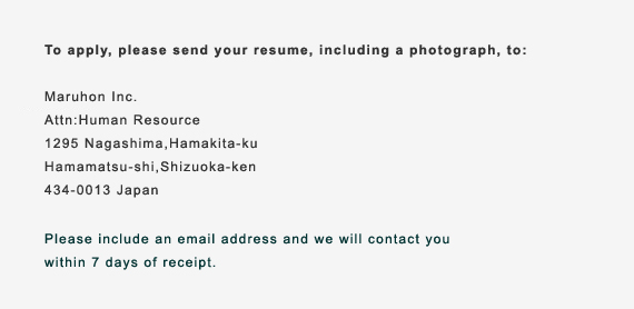 How to apply